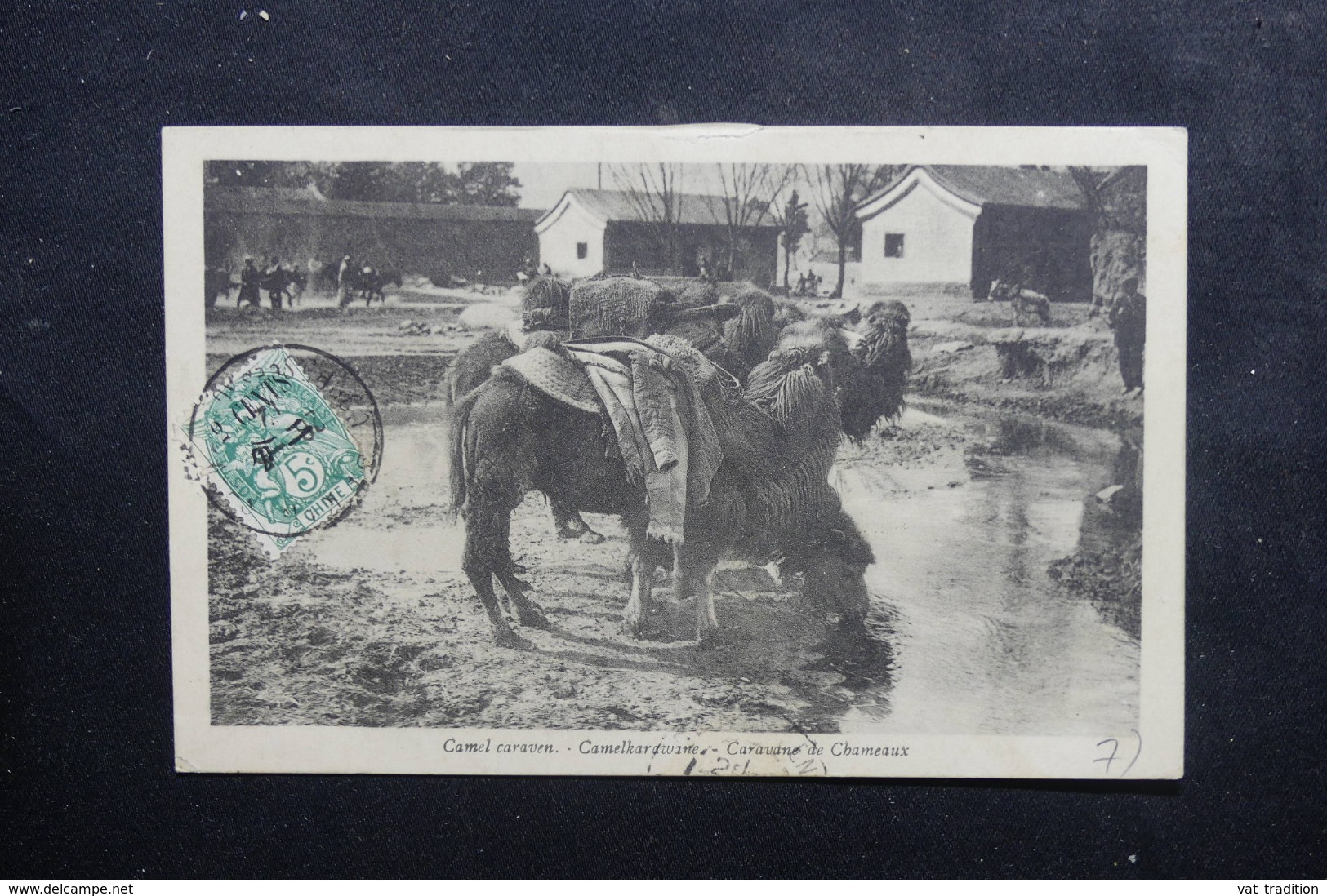 CHINE - Affranchissement Plaisant De Shangaï Au Type Blanc Sur Carte Postale En 1912 Pour Le Cambodge - L 46468 - Briefe U. Dokumente