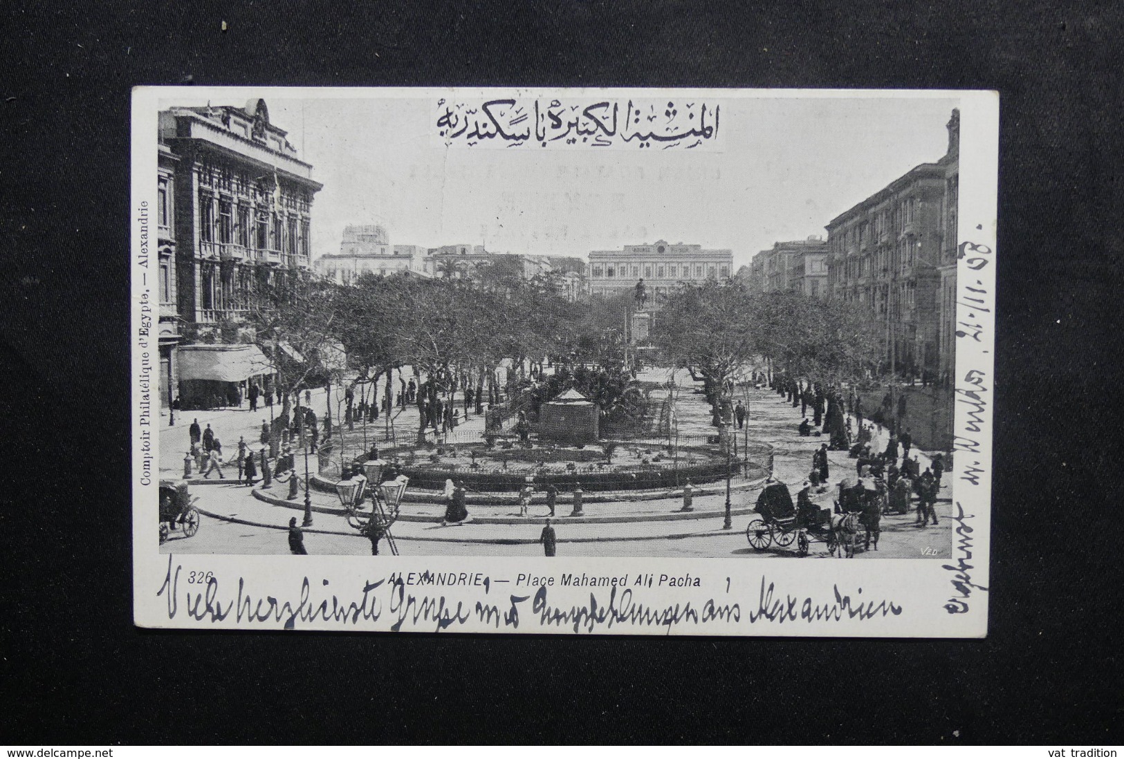 TURQUIE - Affranchissement Plaisant De Alexandrie Sur Carte Postale Pour Wien En 1908 - L 46470 - Lettres & Documents