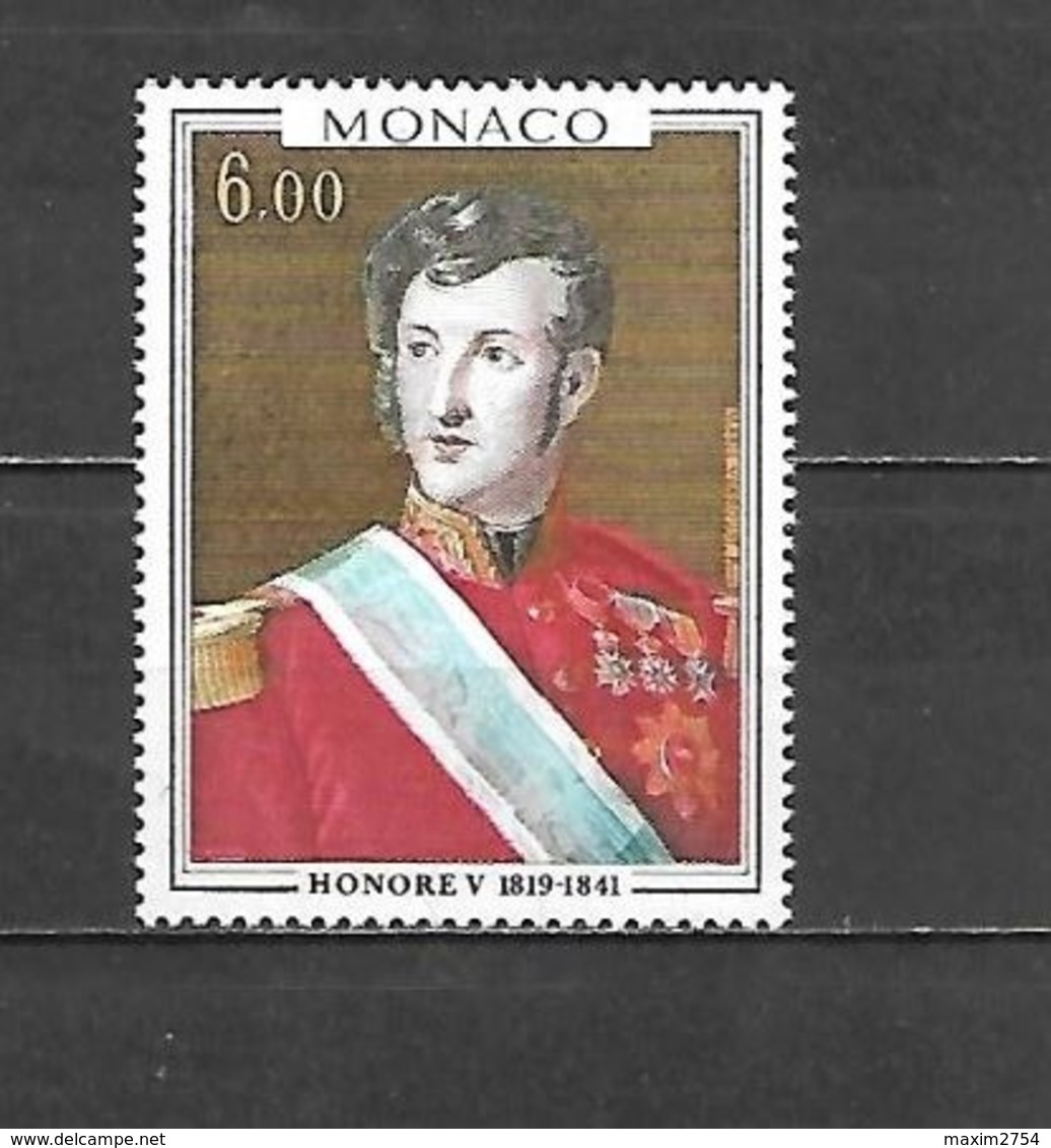 1977 - N. 1124** (CATALOGO UNIFICATO) - Nuevos