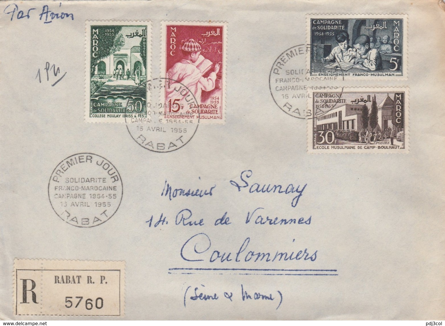 Enveloppe Cachet Premier Jour - Solidarité Franco-marocaine Campagne 1954-55 - Timbres Enseignement - Morocco (1956-...)