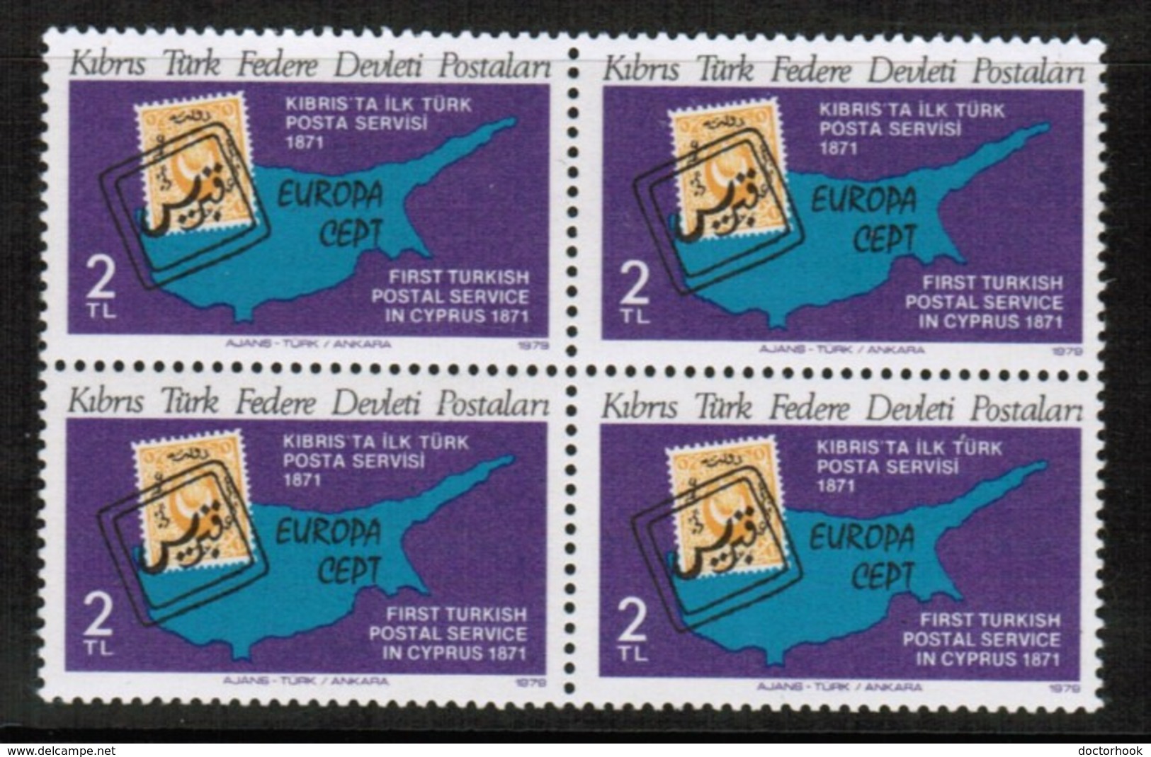 CYPRUS---Turkish  Scott # 71** VF MINT NH BLOCK Of 4 (Stamp Scan # 550) - Neufs