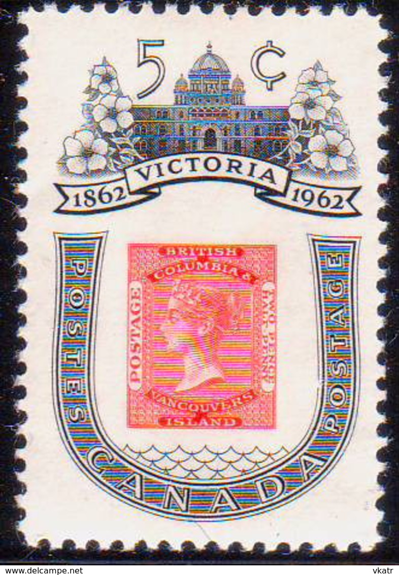 1962 CANADA SG #525 5c MNH Centenary Of Victoria - Neufs