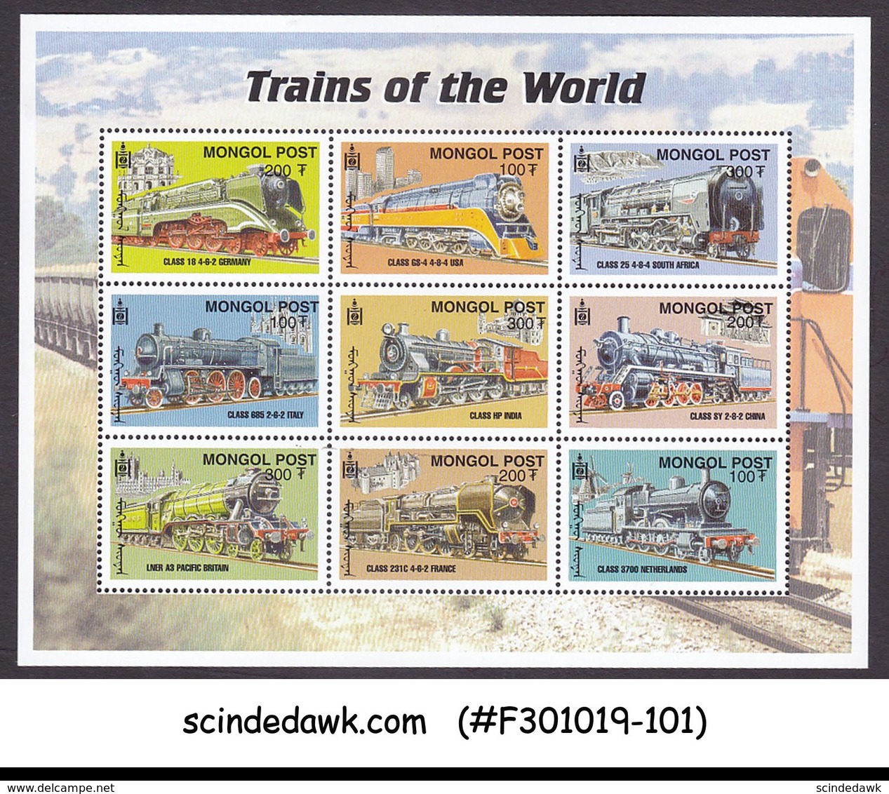 MONGOLIA - 2000 TRAINS OF THE WORLD / RAILWAY - MIN. SHEET MNH - Eisenbahnen