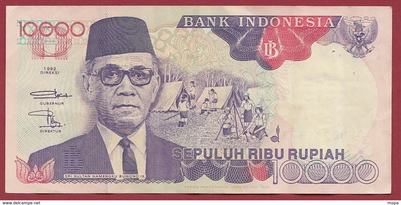 Indonésie 10000 Rupiah 1992/96 Dans L 'état (206) - Indonésie