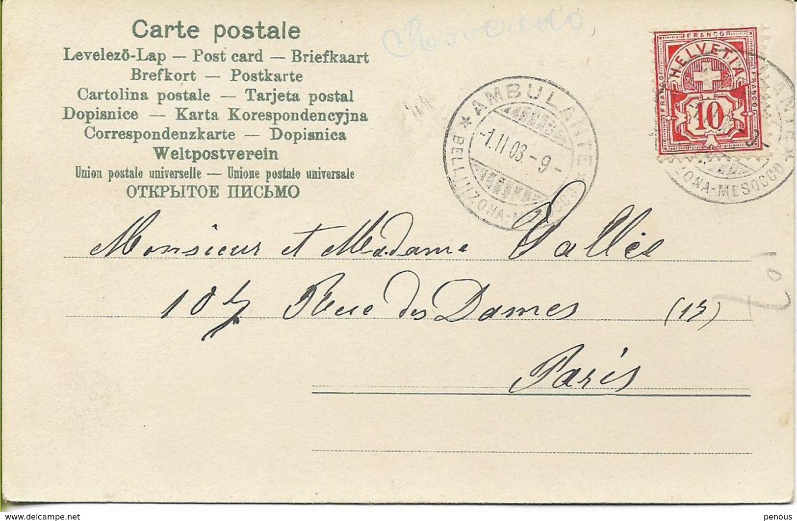 Cachet Ambulant " Bellinzona-Mesocco" Sur Carte Postale - Briefe U. Dokumente