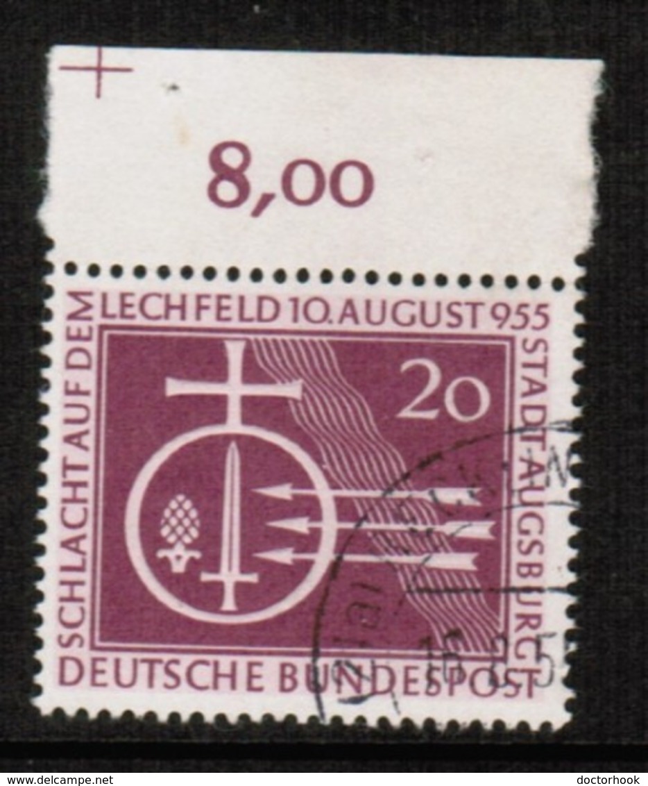 GERMANY  Scott # 732 VF USED TAB SINGLE (Stamp Scan # 550) - Used Stamps