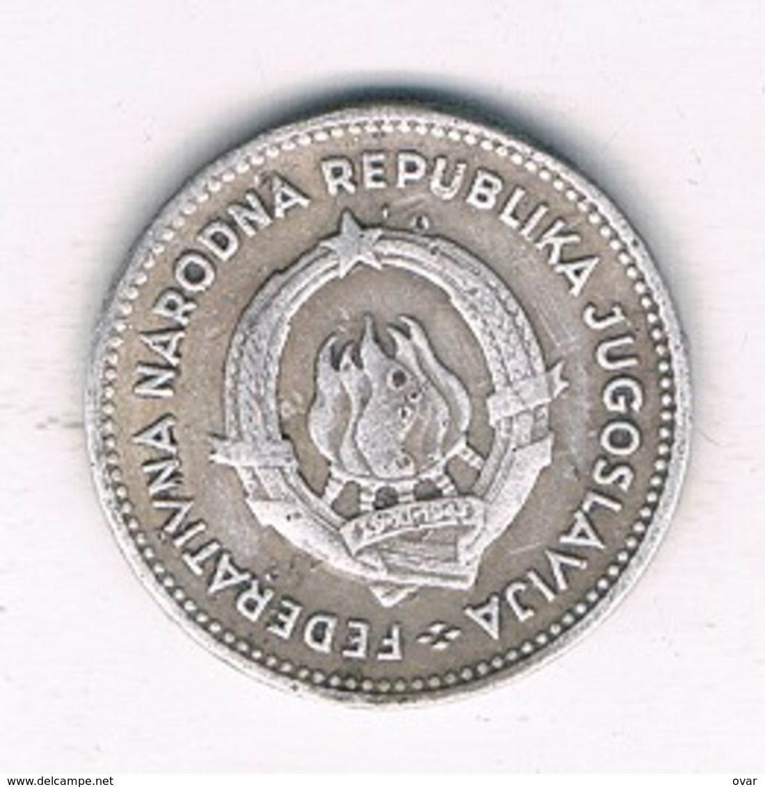 50 PARA 1953 JOEGOSLAVIE /8574/ - Yugoslavia