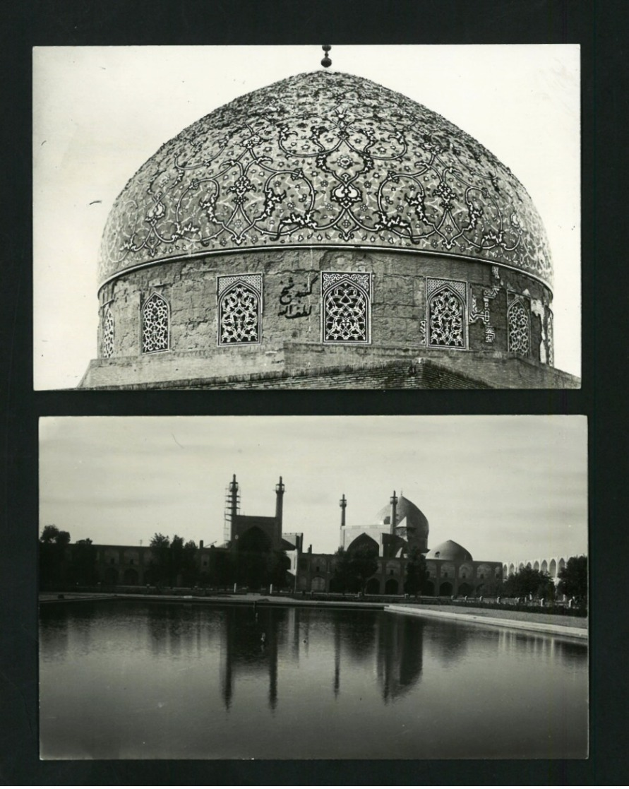 IRAN  PERSIA   ISFAHAN  MOSQUE  2 POSTCARD - Iran