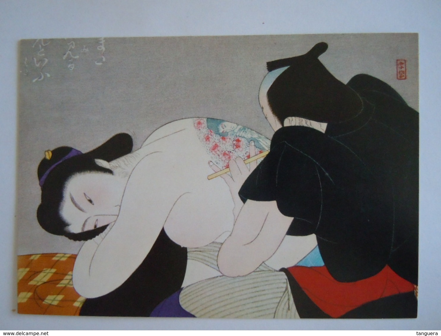 Japan Ukiyoe Woodblock Print Farbholzschnitt Komura Seita Oden, Snow-white Skin Tattoo Tatouage - Autres & Non Classés