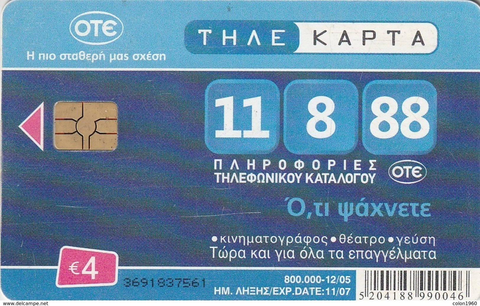 GRECIA. X1913. 11888 Ote's Information Catalog. 12-2005. (190). - Greece