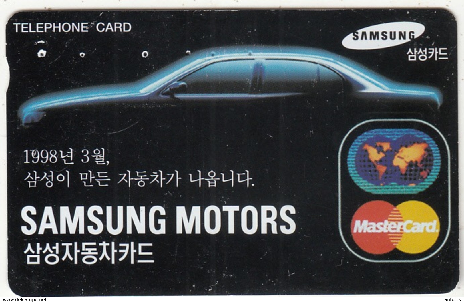 SOUTH KOREA - Samsung Motors Master Card(W2000), 09/97, Used - Corée Du Sud
