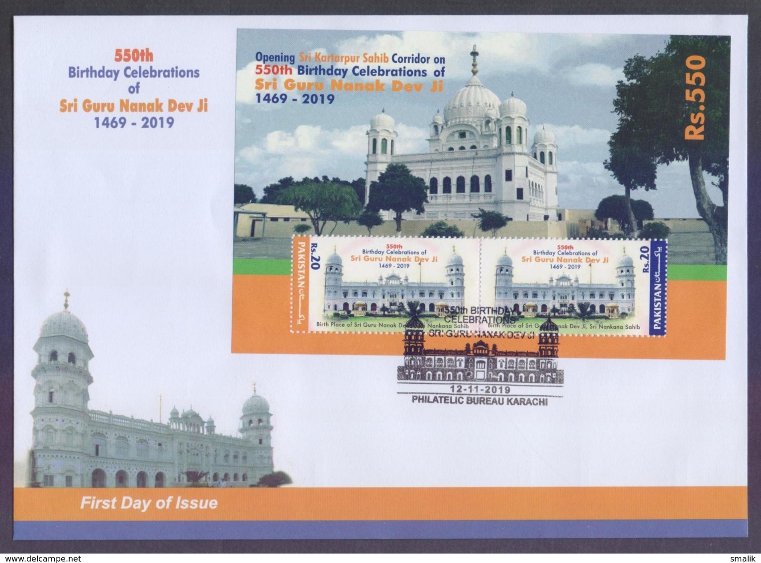 PAKISTAN 2019 FDC - Sikh Religion, 550th Birthday Celebrations Of Sri Guru Nanak Dev Ji, Souvenir Sheet Affixed On Big F - Pakistan