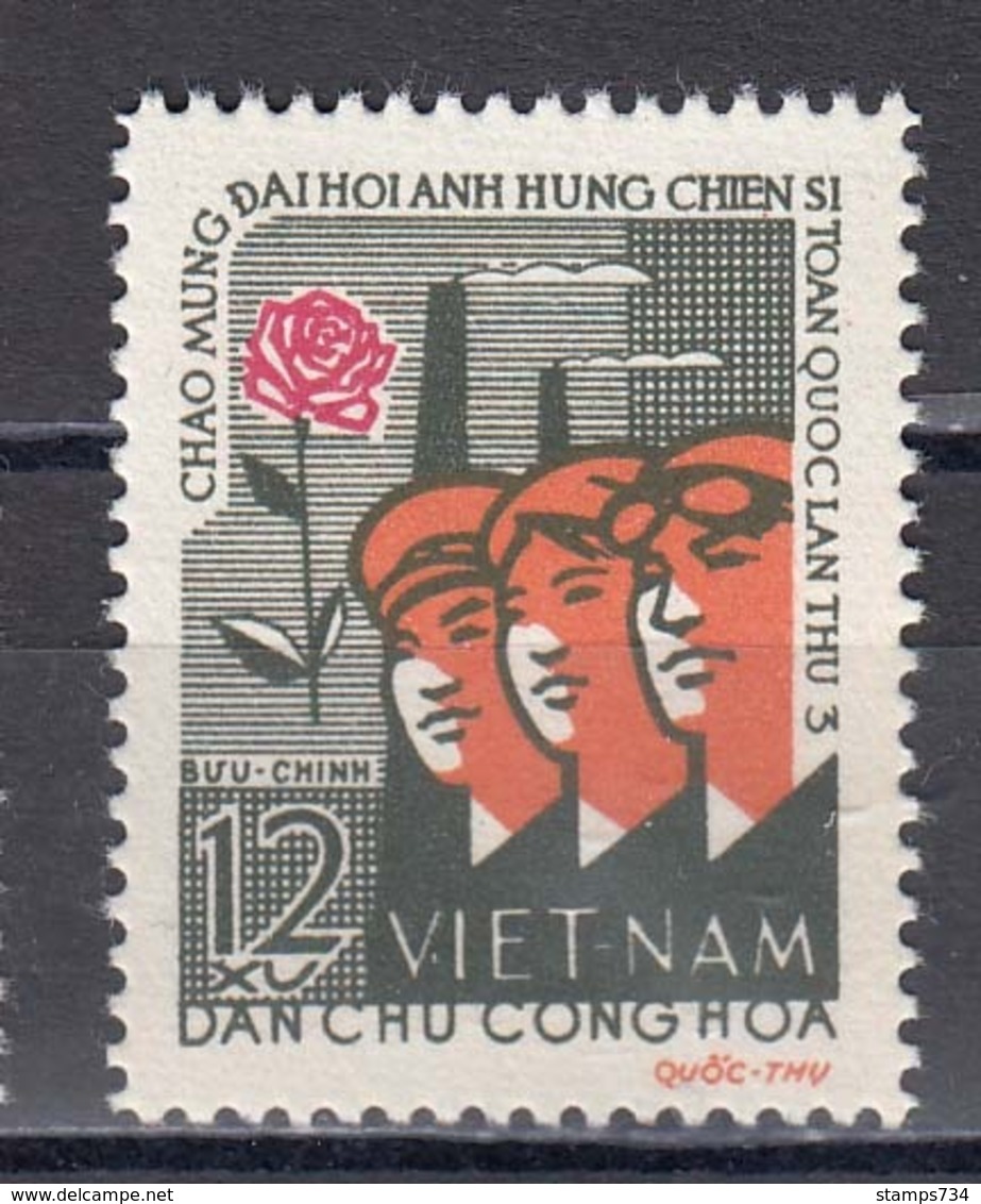 Vietnam Nord 1962 - Workers' Congress, Mi-Nr. 214, MNH** - Vietnam