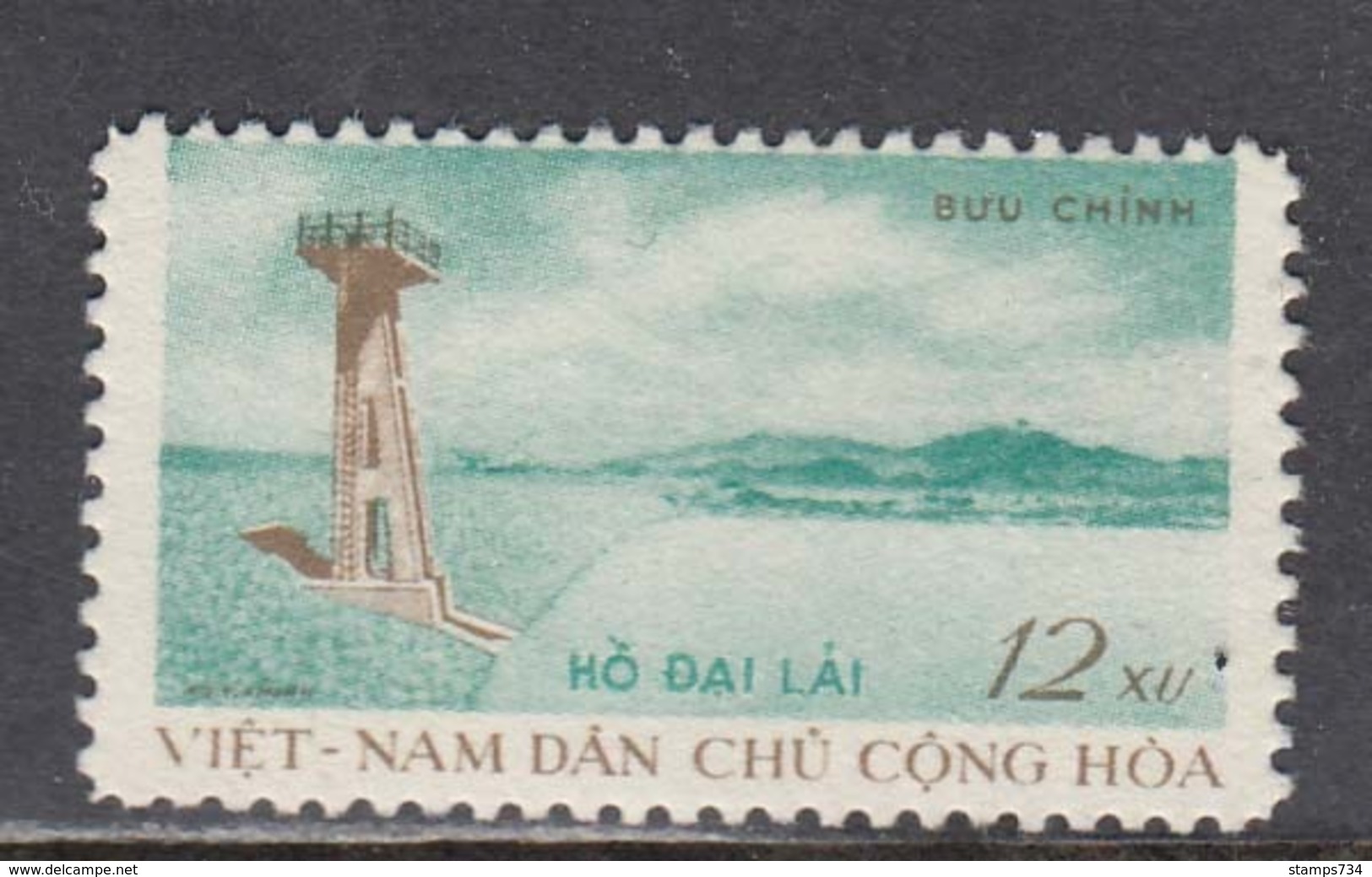 Vietnam Nord 1962 - Lock Of Dai Lai, Mi-Nr. 215, MNH** - Vietnam