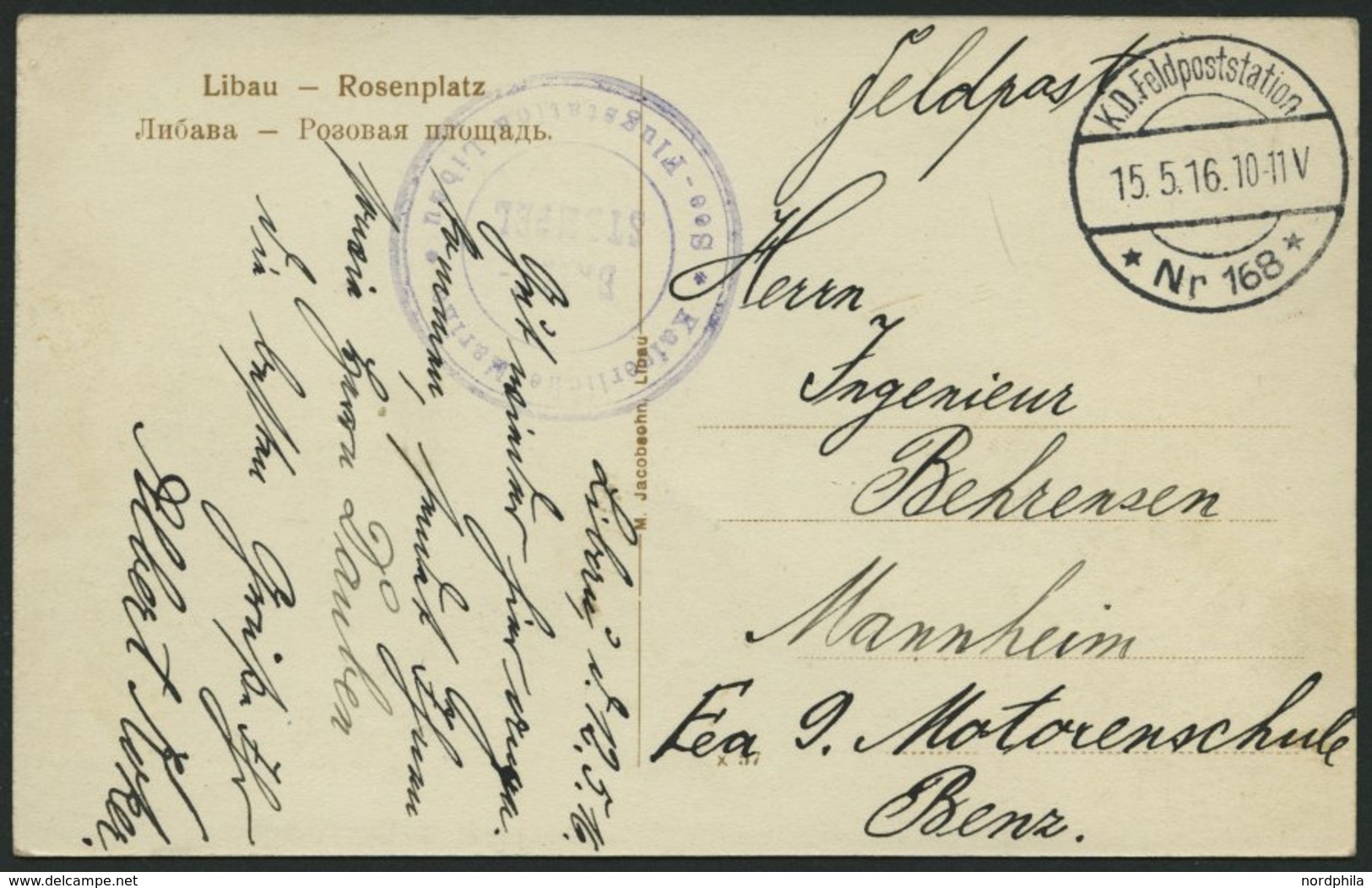 FELDPOST I.WK 1916, Feldpost-Ansichtskarte Mit Violetten Briefstempel KAISERLICHE MARINE - SEE-FLUGSTATION LIBAU Der K.D - Usados