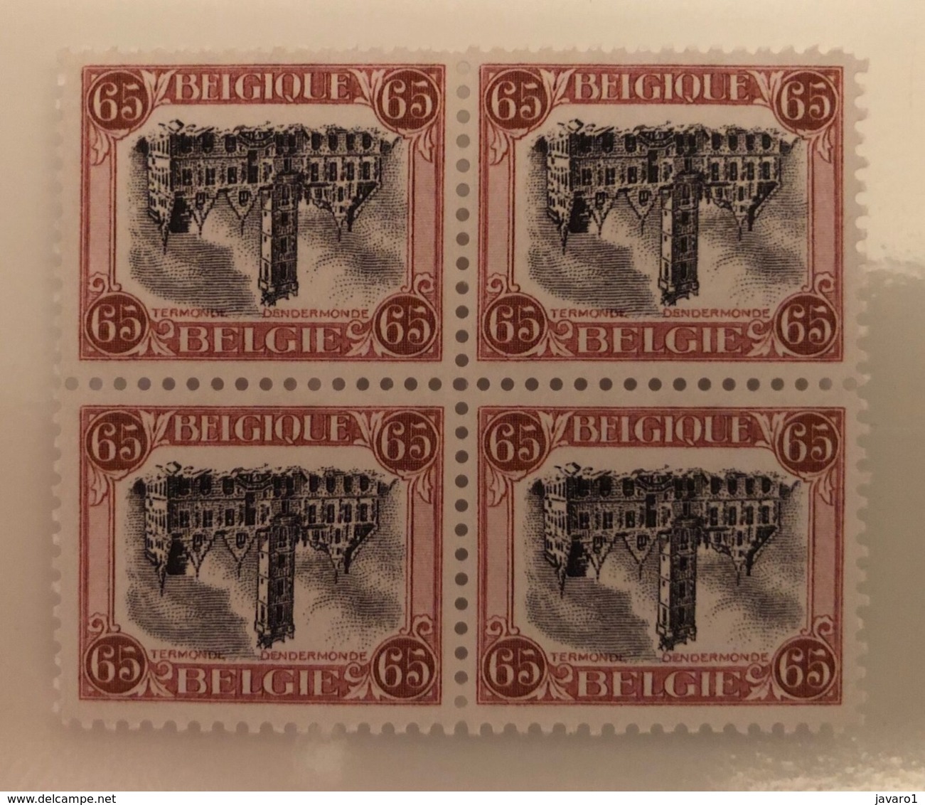 BELGIUM : 182  :  OMGEKEERDE DENDERMONDE  RENVERSE Blok V.4 ( Qualitatief Goede Replica) - Unused Stamps