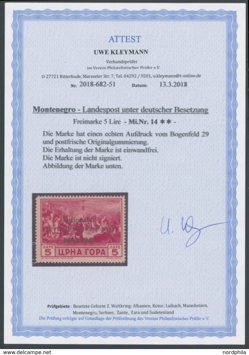 MONTENEGRO 14 **, 1943, 5 L. Nationaler Verwaltungsausschuss, Postfrisch, Pracht, Fotoattest Kleymann, Mi. (650.-) - Ocu. Alemana: Montenegro