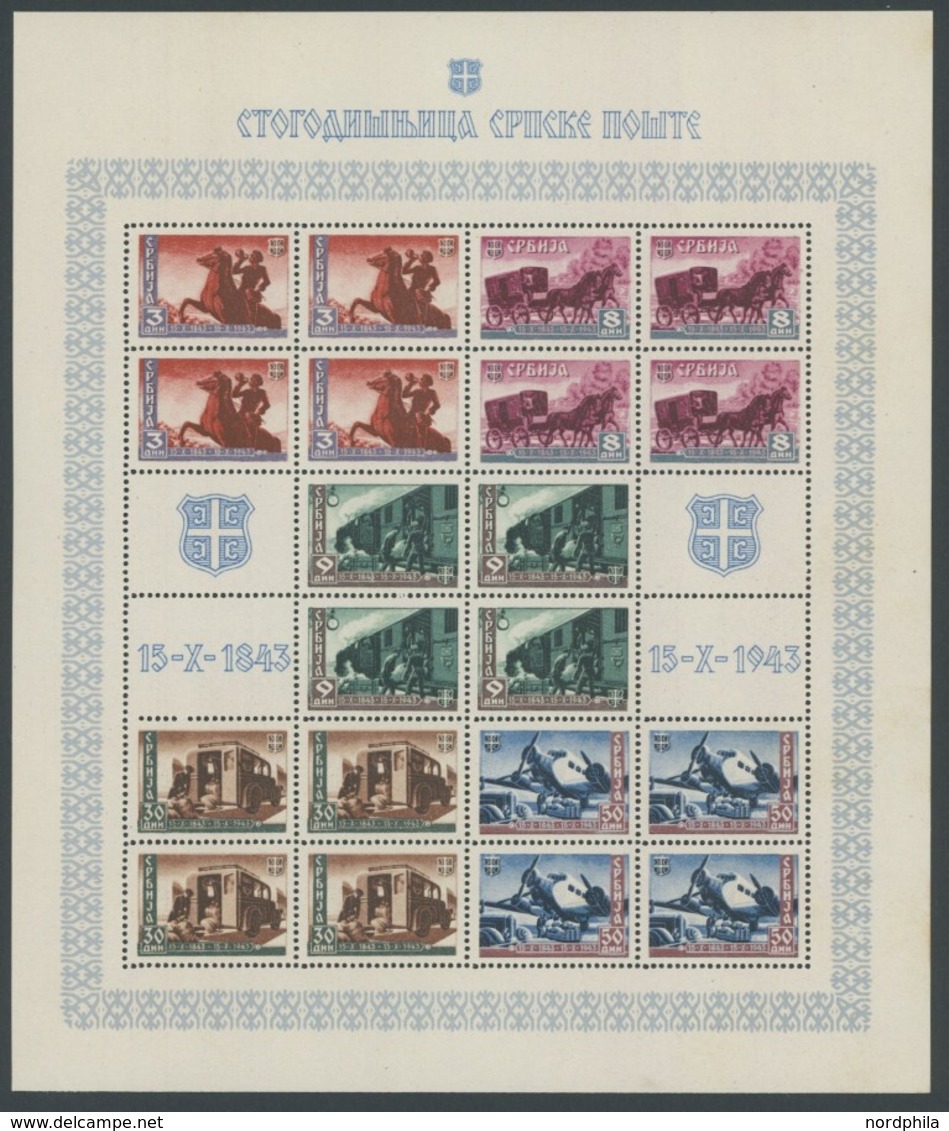 SERBIEN 94-98 **, 1943, 100 Jahre Serbische Post Im Zusammendruckbogen, Postfrisch, Pracht, Mi. 90.- - Occupation 1938-45