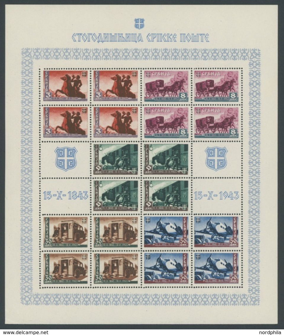 SERBIEN 98II **, 1943, 50 D. 100 Jahre Serbische Post Mit Plattenfehler Bruch Unter 2. Und 3. Fenster (Feld 20), Im Voll - Besetzungen 1938-45