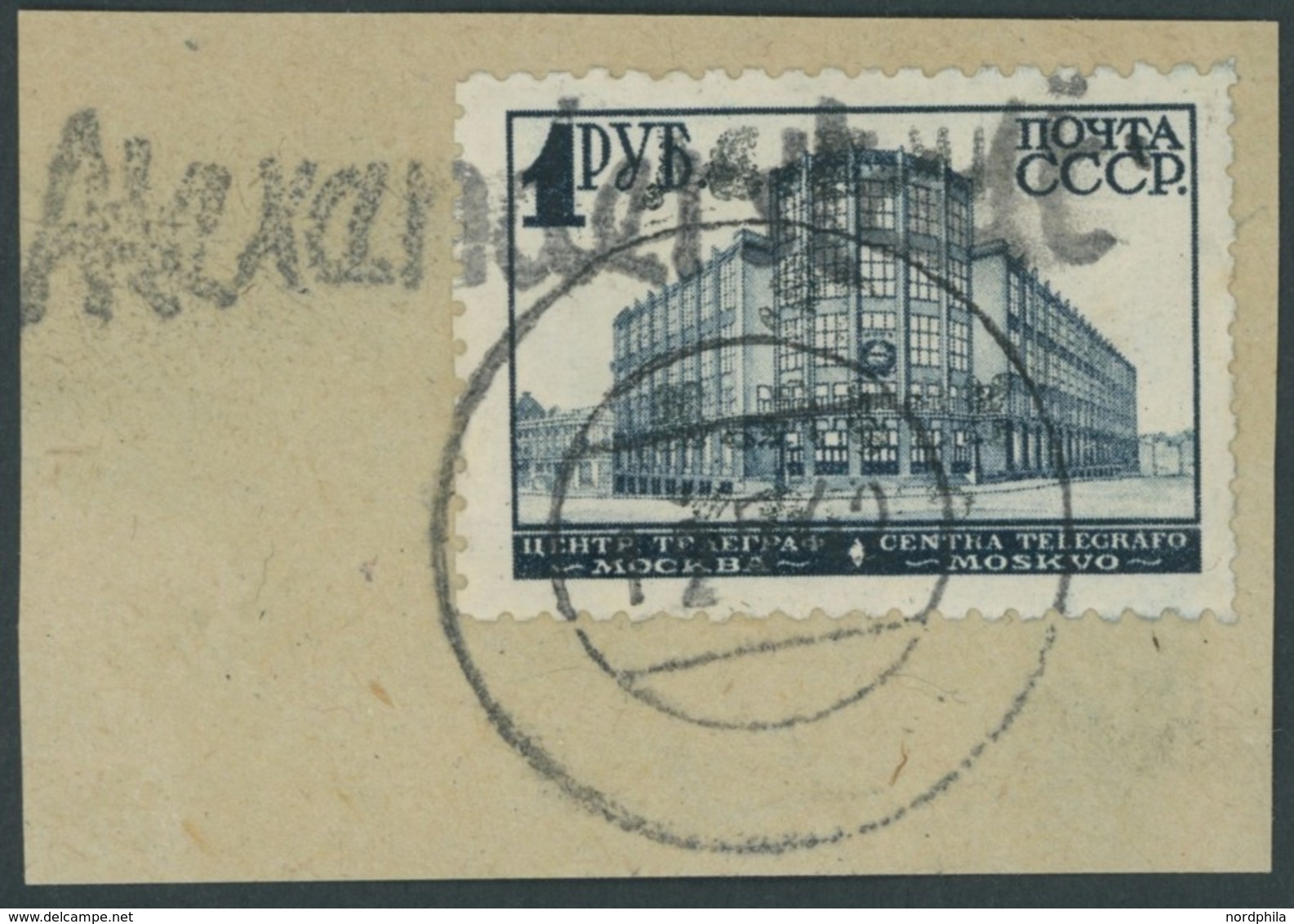 UKRAINE 12X BrfStk, 1942, 3 Rbl. Auf 1 Rbl. Dunkelblau, Wz. Winkelmuster, Prachtbriefstück, Gepr. Keiler Und Fotoattest  - Besetzungen 1938-45