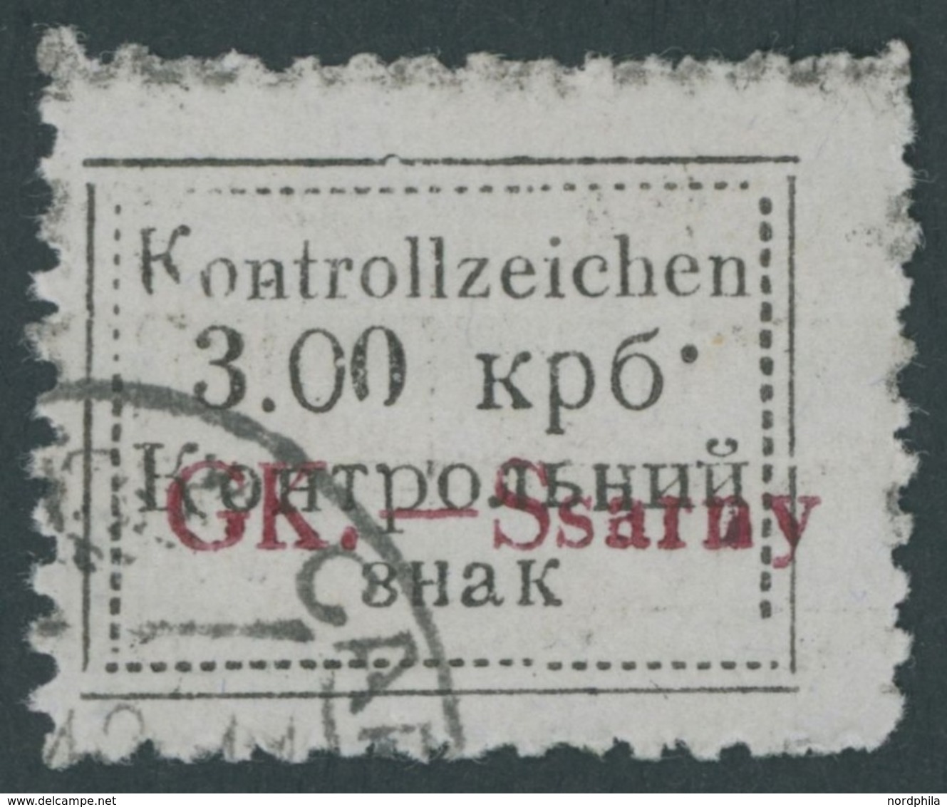 UKRAINE 6 O, 1931, 3 Krb. Schwarz Auf Mattgrau, Roter Aufdruck, Type III (Feld 14), Pracht, Gepr. Pickenpack Und Fotoatt - Occupazione 1938 – 45