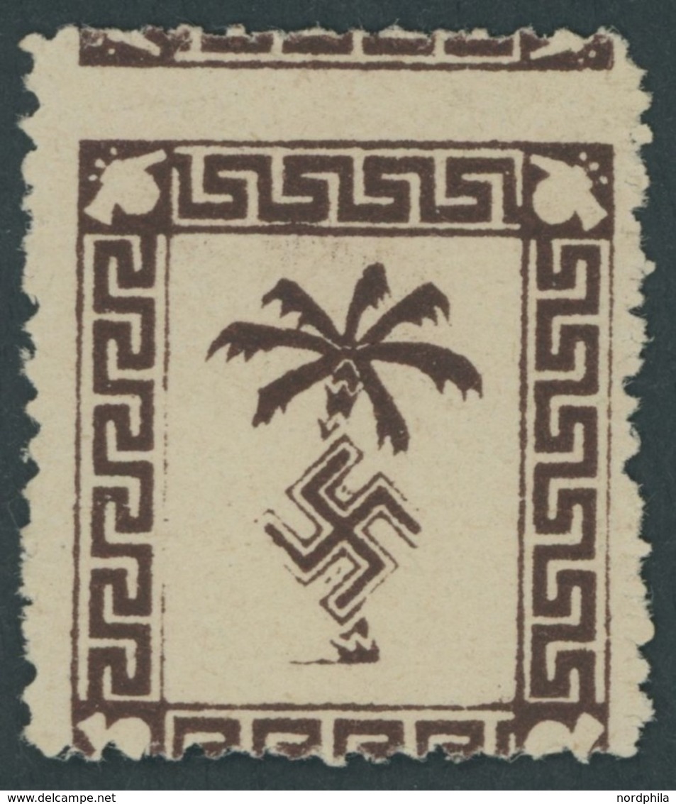 FELDPOSTMARKEN 5b (*), 1943, Tunis-Päckchenmarke, Ohne Gummi, Dezentriert, Pracht, Gepr. Müller, Mi. 500.- - Besetzungen 1938-45