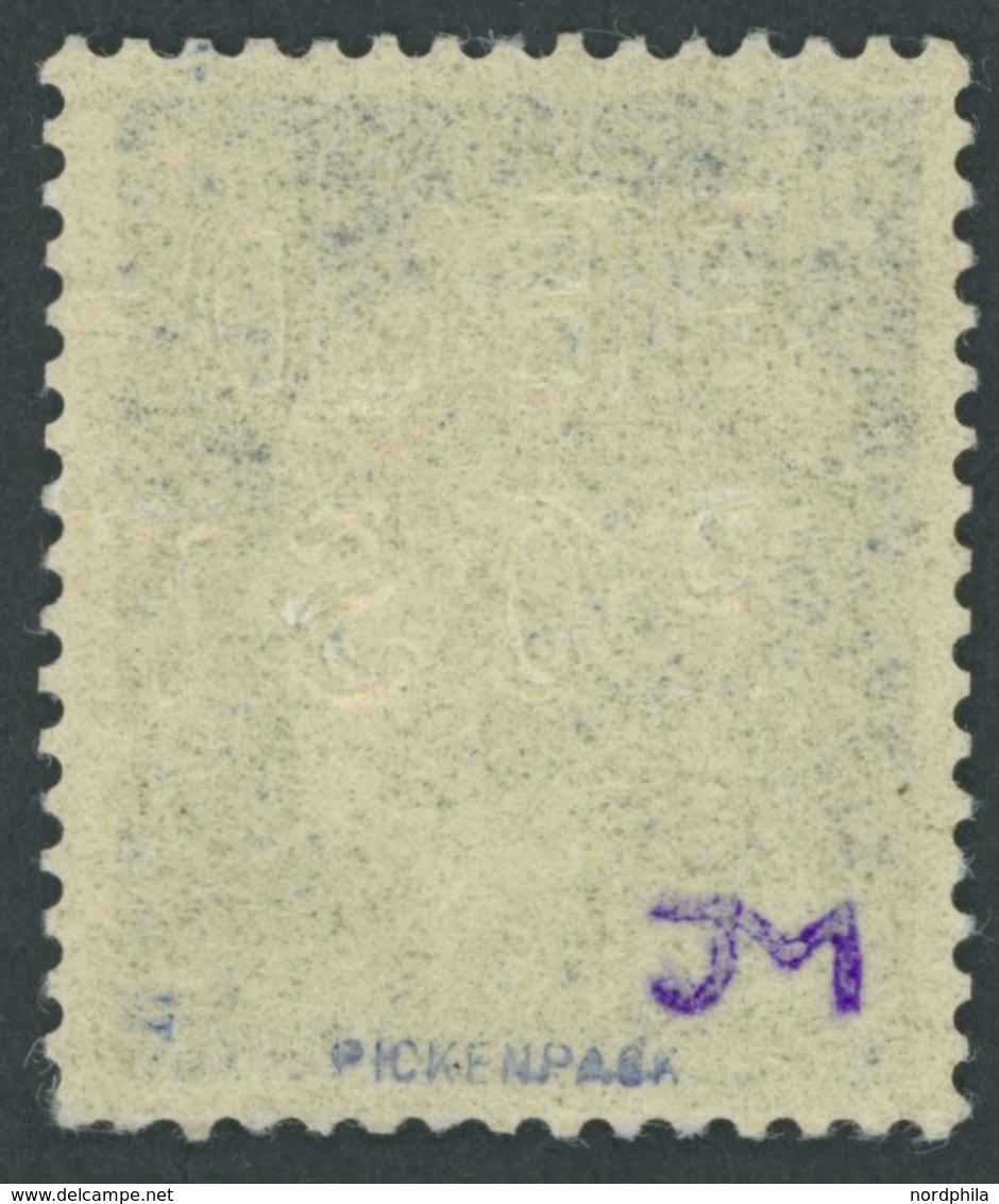 FELDPOSTMARKEN ** , 1945, 20 Pf. Hitler, Sog. Aarhus-Zulassungsmarke, Mit Rückseitigem Prägedruck FELD/POST, Postfrisch, - Occupation 1938-45