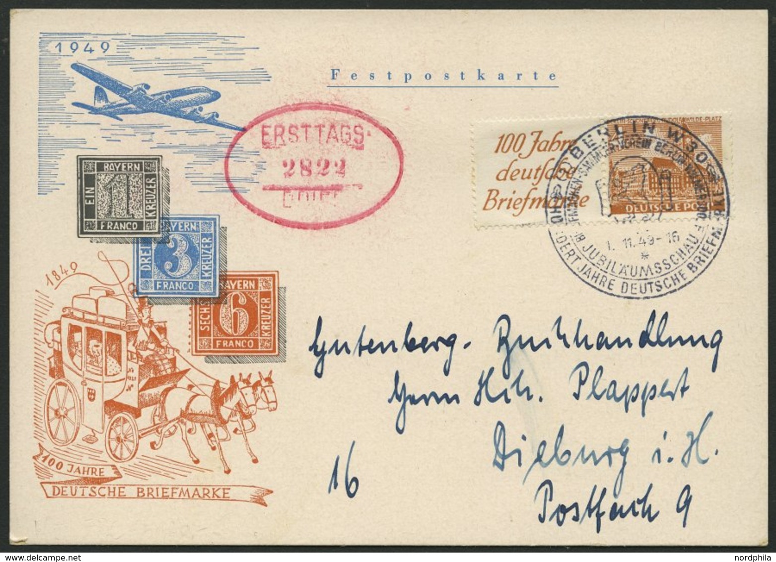 ZUSAMMENDRUCKE W 5 BRIEF, 1949, Bauten R1c + 4 Auf FDC, Prachtkarte, Mi. 60.- - Se-Tenant