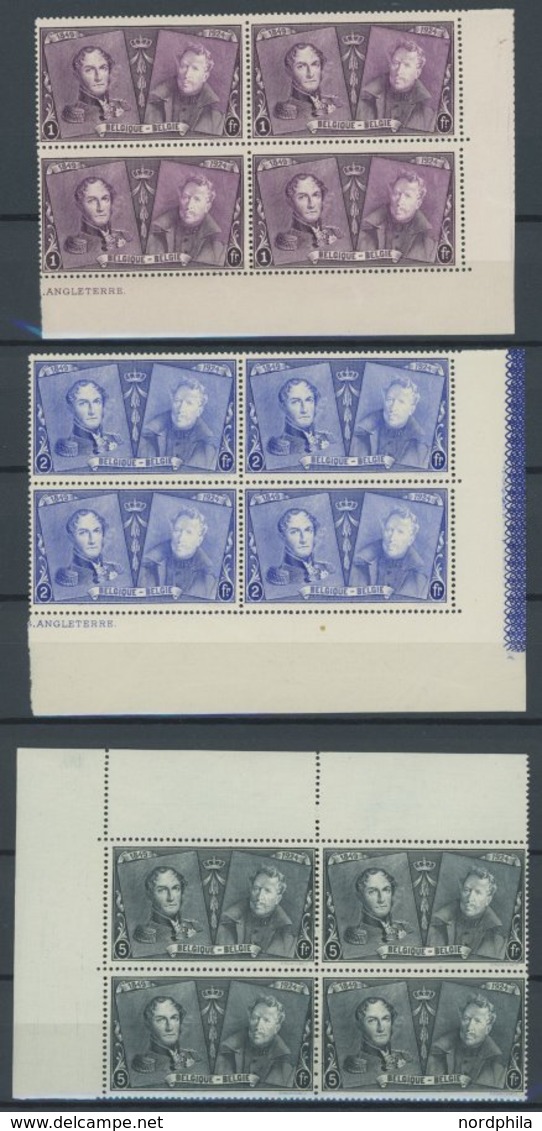 BELGIEN 191-203 VB **, 1925, 75 Jahre Belgische Briefmarken In Eckrandviererblocks, Postfrischer Prachtsatz - 1849 Schulterklappen