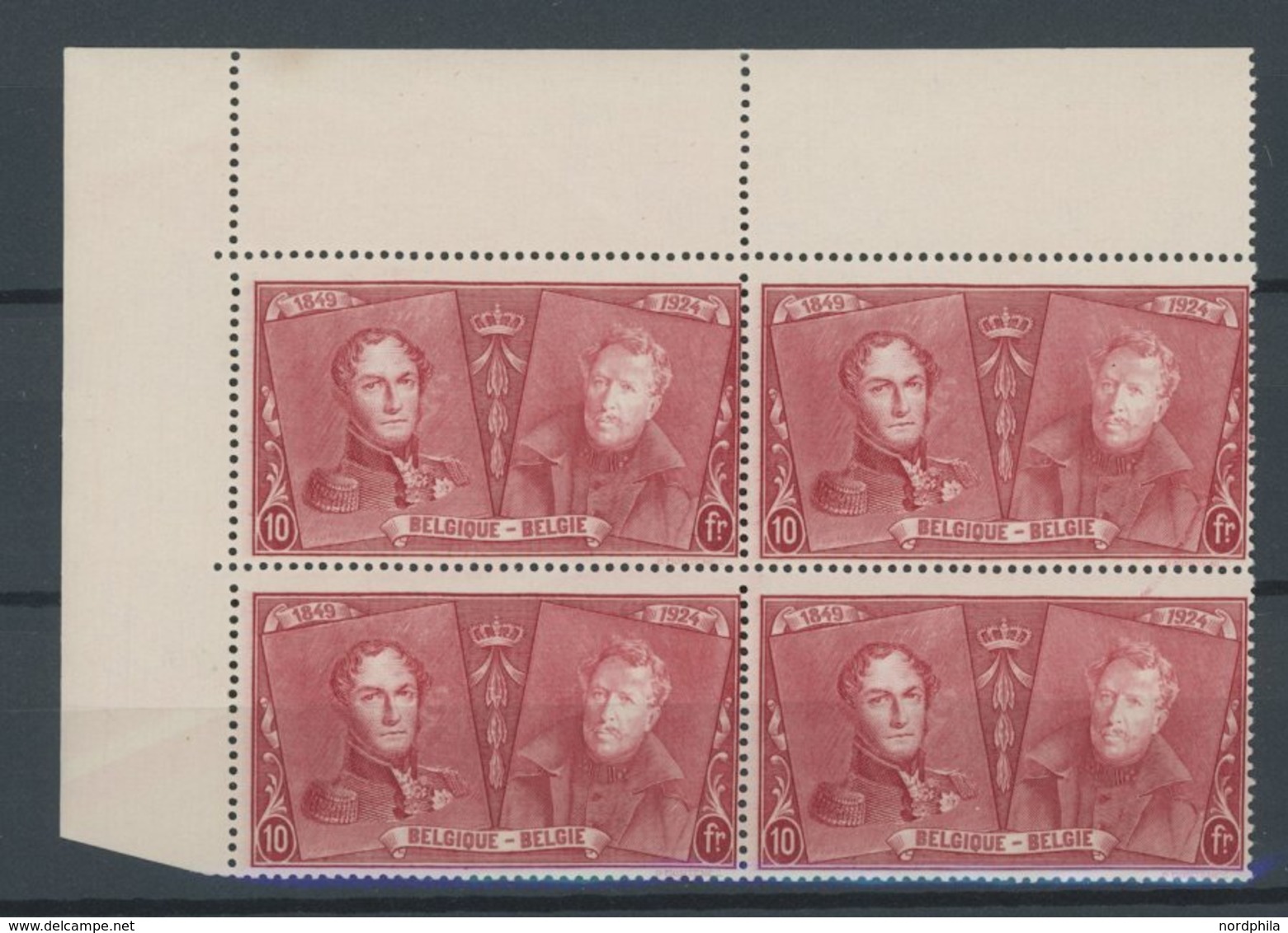 BELGIEN 191-203 VB **, 1925, 75 Jahre Belgische Briefmarken In Eckrandviererblocks, Postfrischer Prachtsatz - 1849 Schulterklappen
