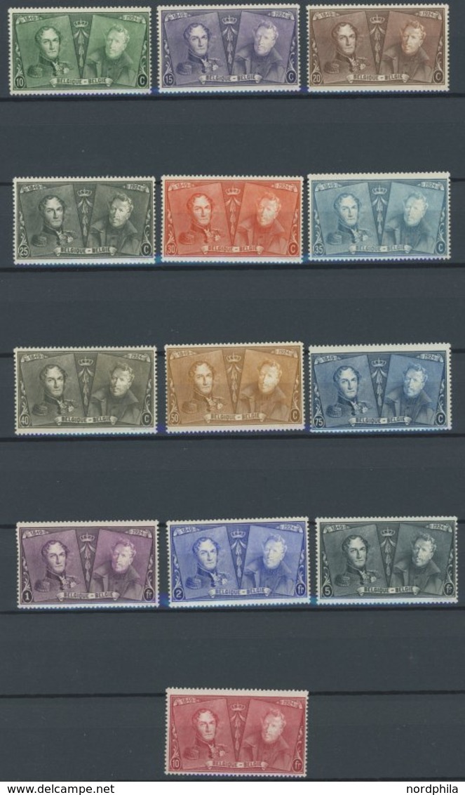 BELGIEN 191-203 **, 1925, 75 Jahre Belgische Briefmarken, Postfrischer Prachtsatz, Mi. 140.- - 1849 Schulterklappen