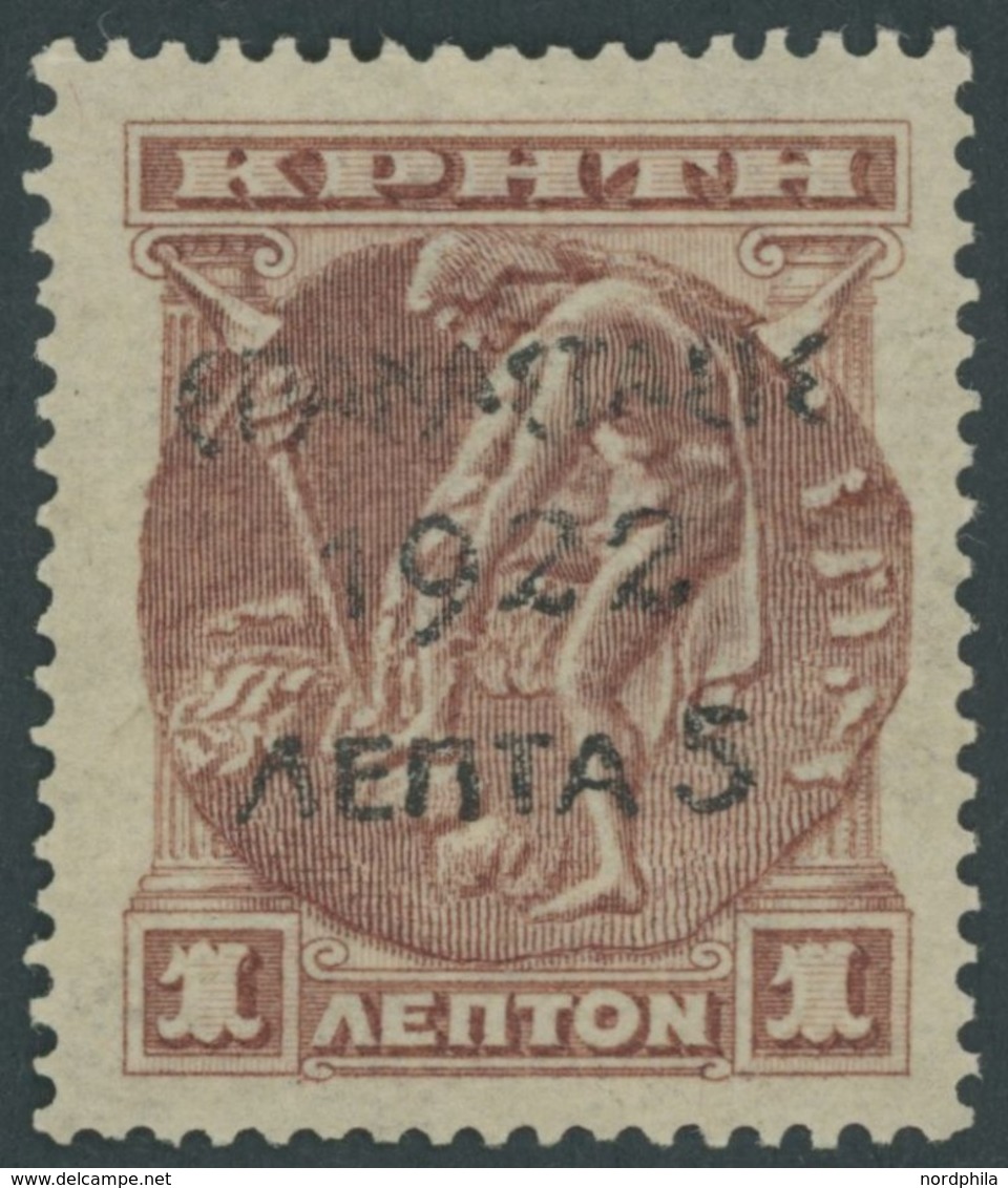 GRIECHENLAND IIIb *, Nicht Ausgegeben: 1923, 5 L. Auf 1 L. Rotbraun, Falzrest, Pracht - Other & Unclassified