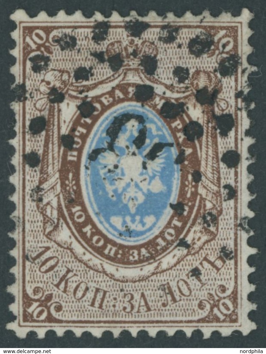 RUSSLAND 2x O, 1858, 10 K. Siena/hellblau, Wz. 1, Nummernstempel, Pracht, Signiert, Mi. 250.- - Autres & Non Classés