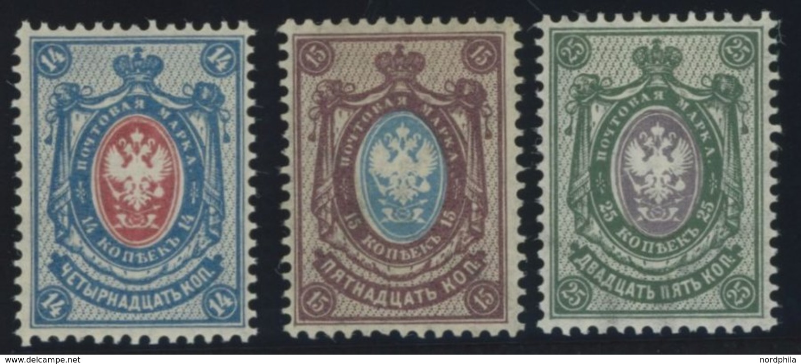 RUSSLAND 50-52y *, 1902/4, 14 - 25 K. Posthörner Mit Blitzen, Senkrecht Gestreiftes Papier, Falzreste, 3 Prachtwerte, Mi - Andere & Zonder Classificatie