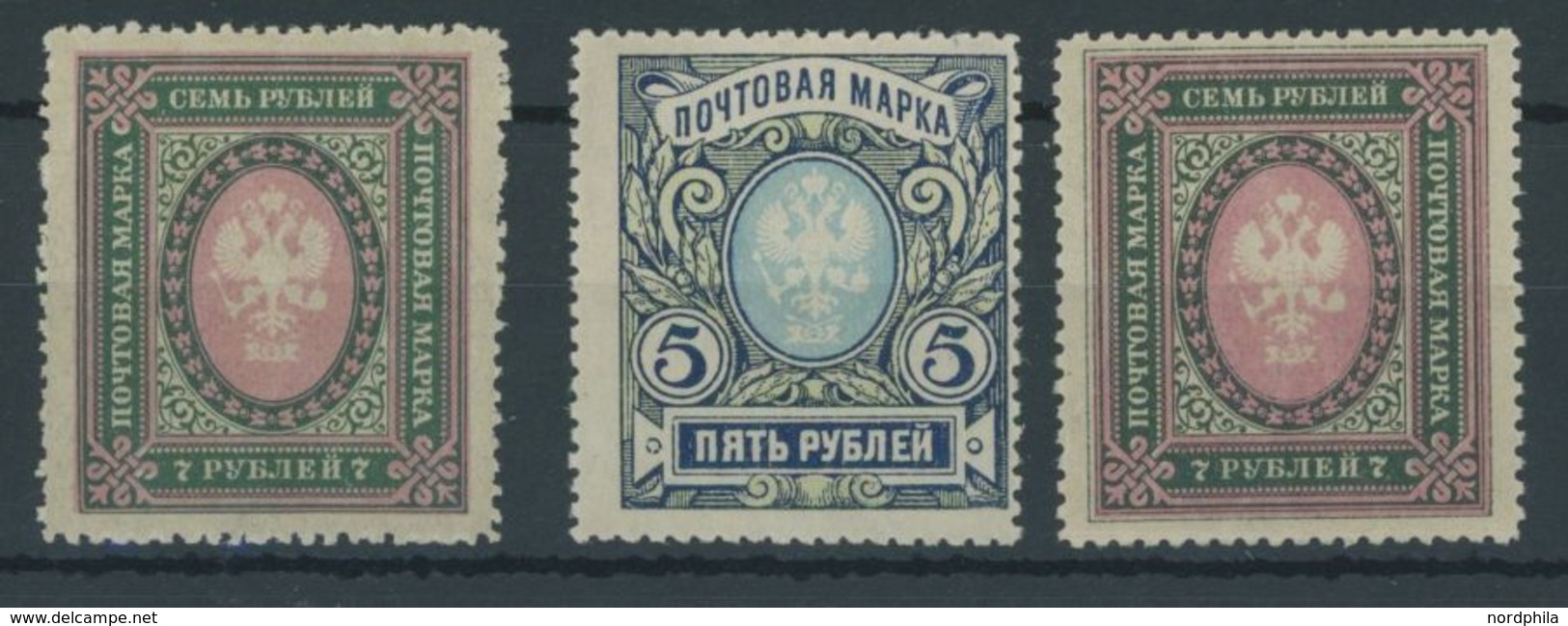 RUSSLAND 80AI,79/80C **, 1910, 5 Und 7 R. Posthörner Mit Blitzen In Type I Und Gezähnt L 121/2, 3 Postfrische Prachtwert - Sonstige & Ohne Zuordnung