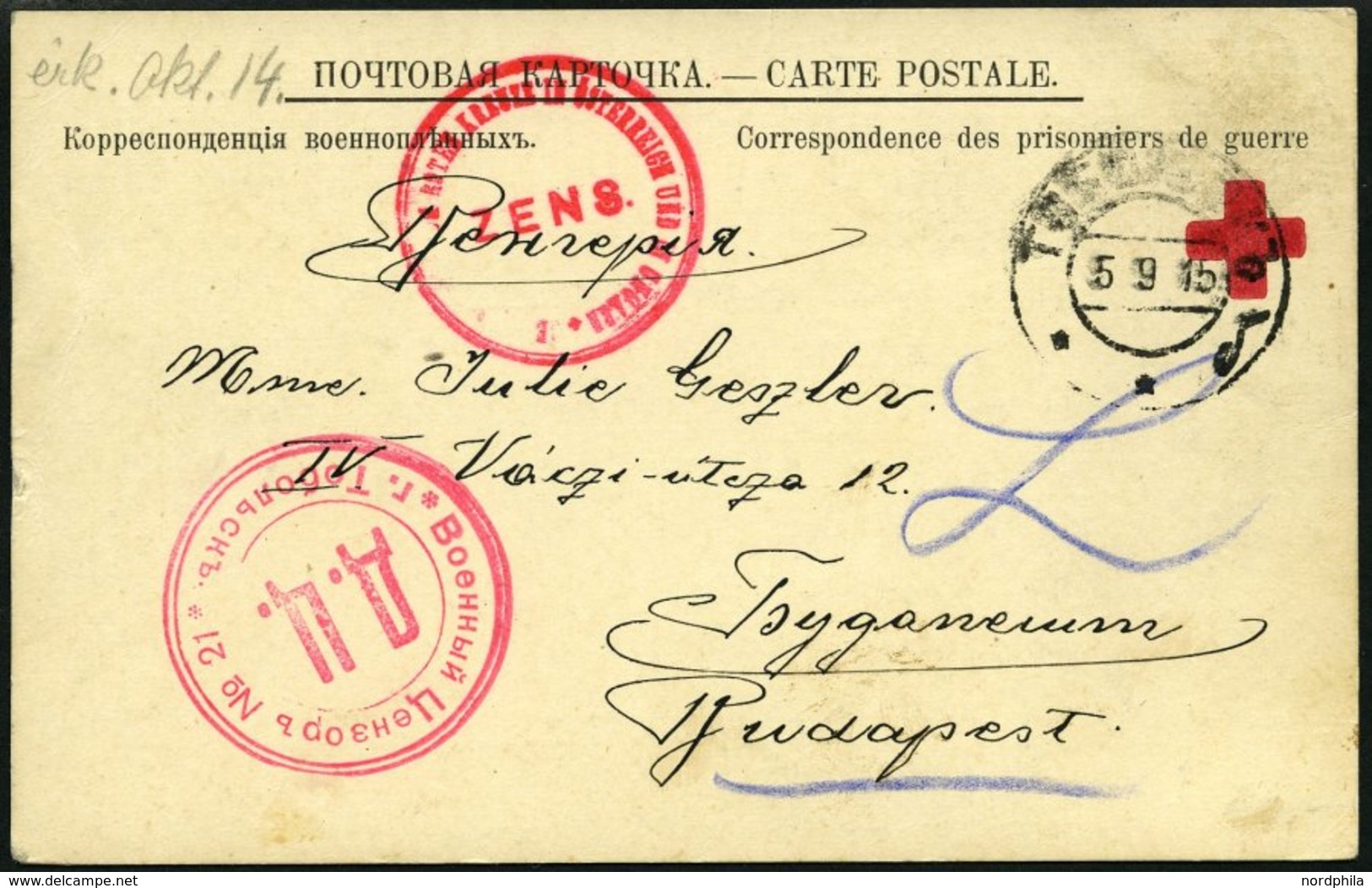 RUSSLAND 1915, Vordruck-Korrespondenzkarte Eines Ungarischen Kriegsgefangenen Aus Dem Russischen Kriegsgefangenenlager T - Other & Unclassified