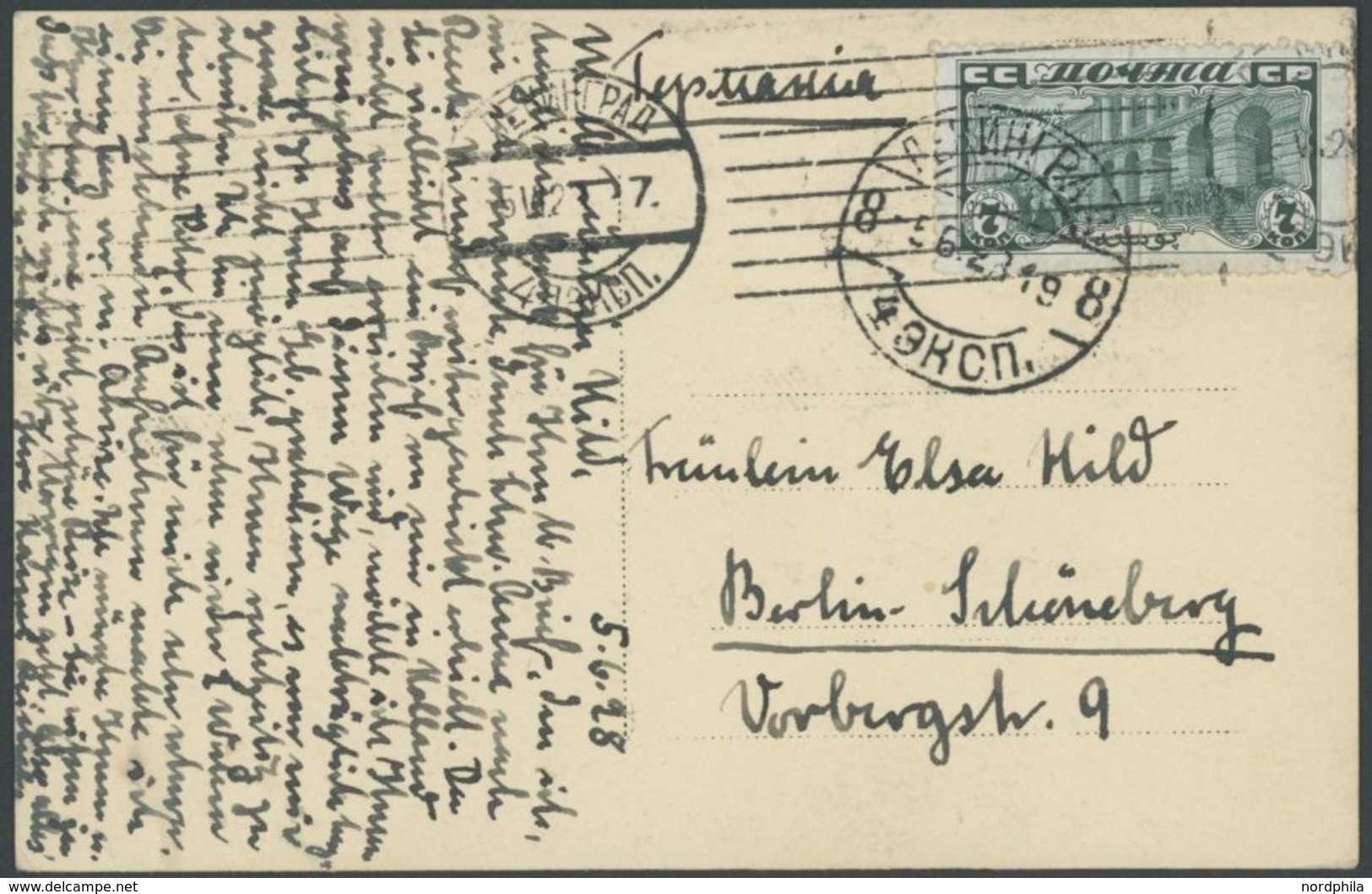 SOWJETUNION 330 BRIEF, 1928, 7 K. Dunkelgrün Auf Ansichtskarte Nach Berlin, üblich Gezähnt, Pracht - Other & Unclassified