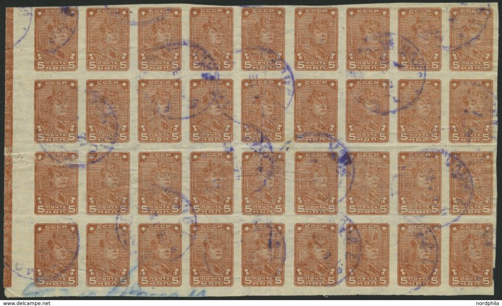 SOWJETUNION 369BY O, 1931, 5 K. Braun, Ungezähnt, Wz. Liegend, 36 Werte Im Bogenteil Mit Linkem Rand Und Blauen Stempeln - Andere & Zonder Classificatie