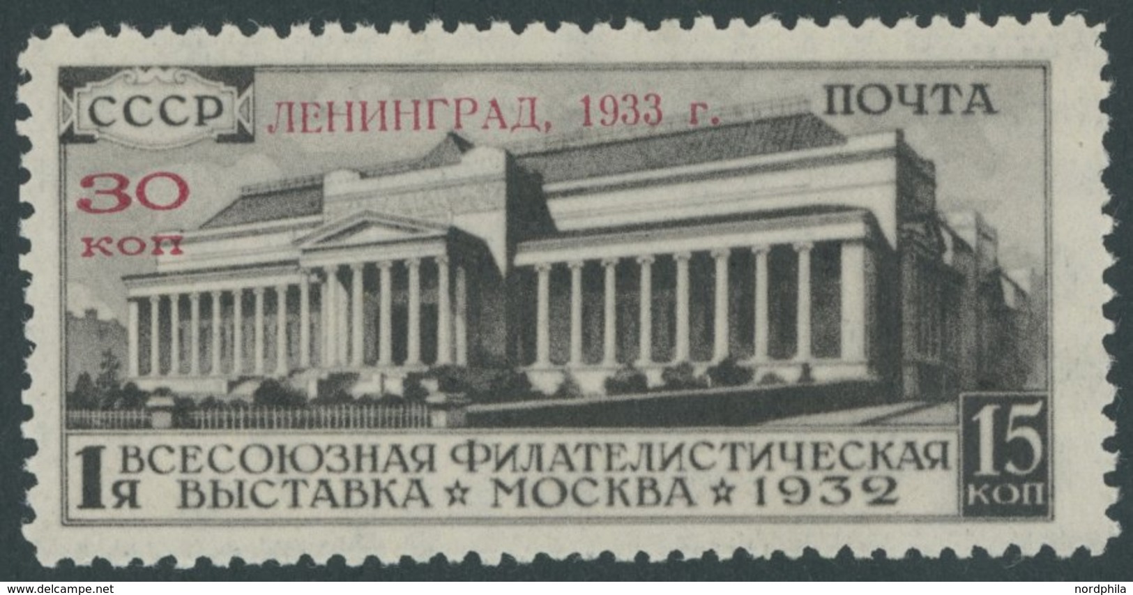 SOWJETUNION 427X **, 1933, 30 K. Auf 15 K. Allunions Briefmarkenausstellung Leningrad, Wz. Stehend, Postfrisch, Pracht,  - Autres & Non Classés