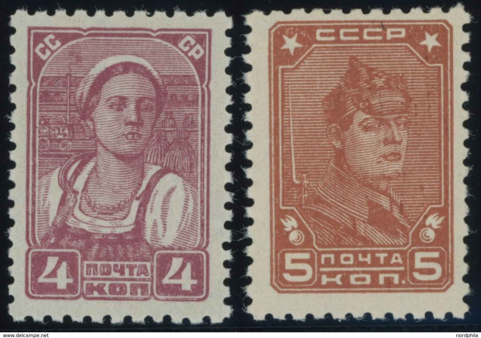 SOWJETUNION 674/5 **, 1937, 4 K. Und 5 K. Werktätige, Ohne Wz., 2 Postfrische Prachtwerte, Mi. 180.- - Andere & Zonder Classificatie