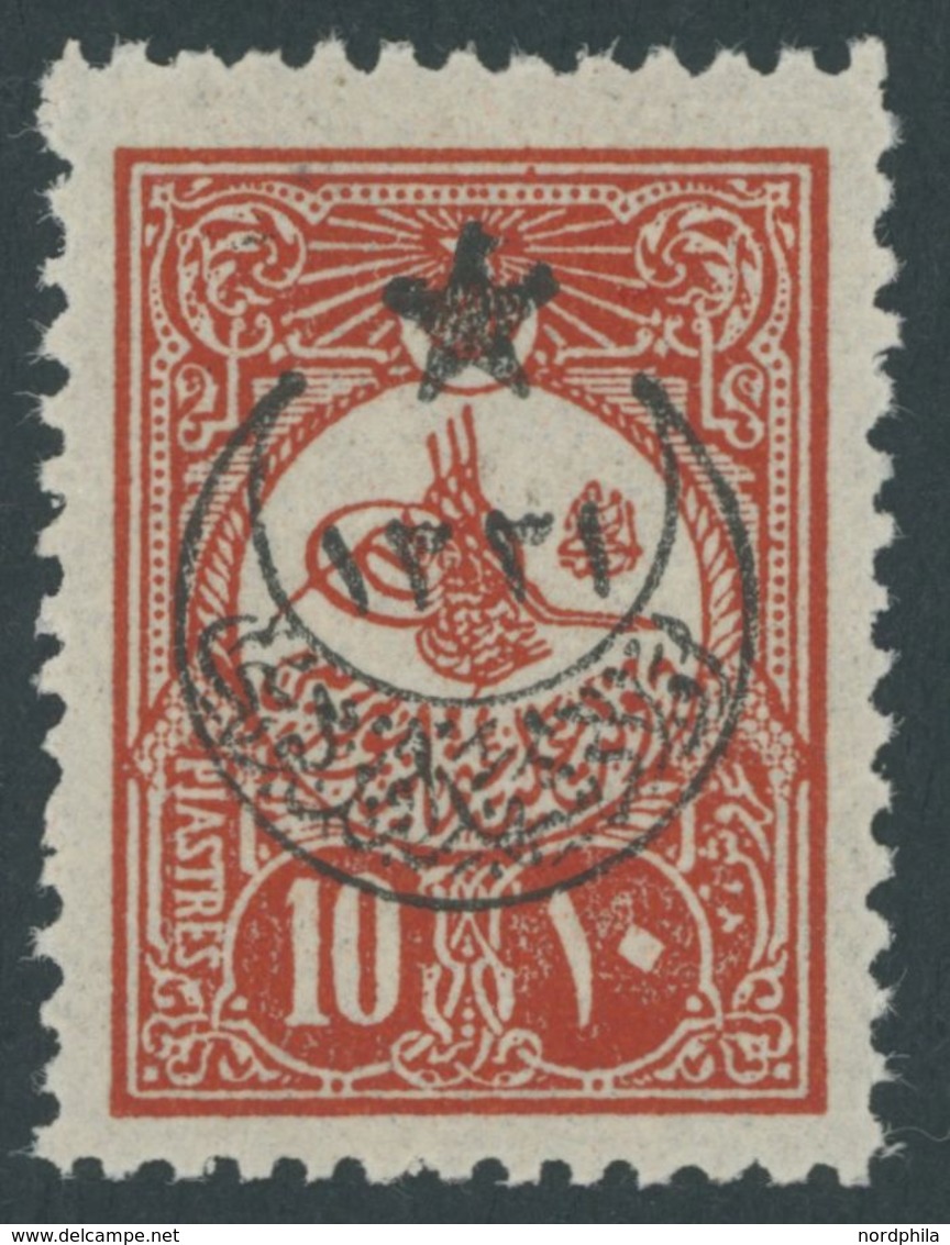 TÜRKEI 368C *, 1908, 10 Pia. Ziegelrot, Gezähnt L 12, Mit Aufdrucktype V, Falzrest, Pracht, Mi. 750.- - Other & Unclassified