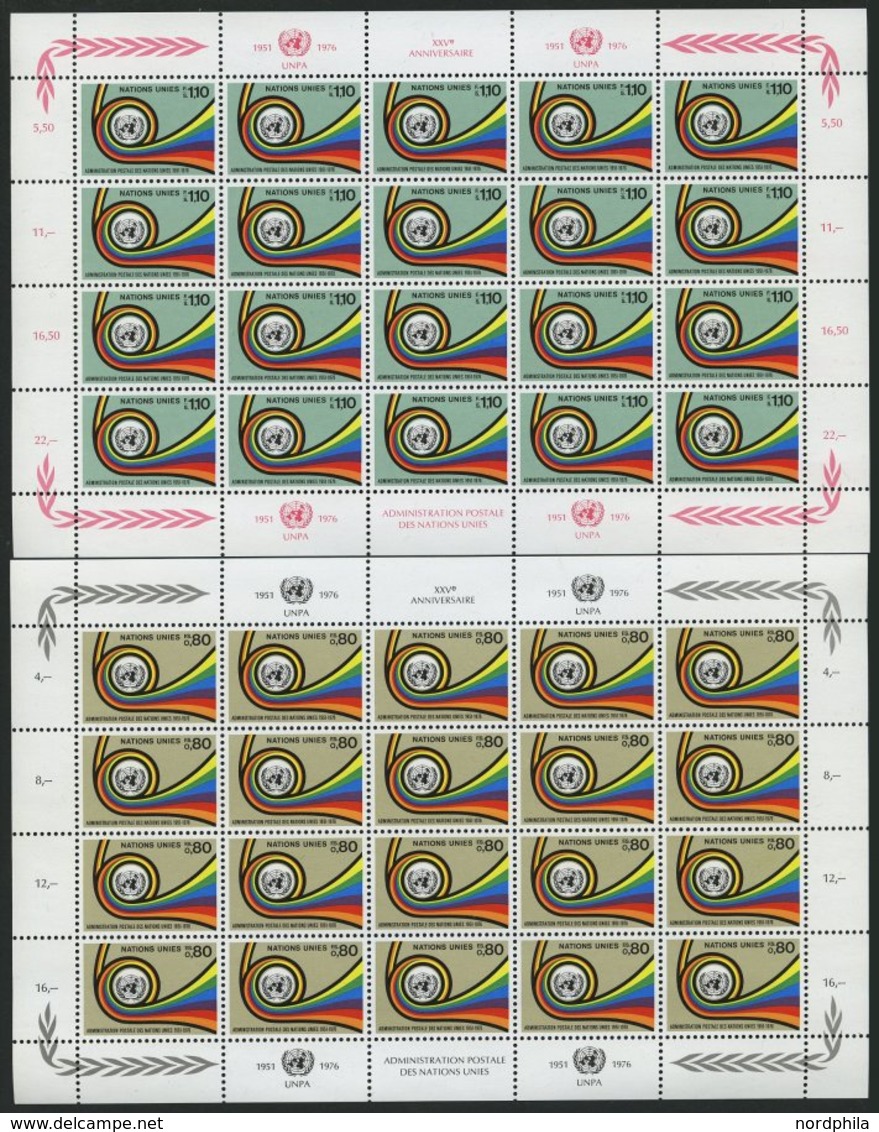 UNO - GENF 60/1KB **, 1976, 25 Jahre Postverwaltung Im Kleinbogensatz (20), Pracht, Mi. 80.- - Sonstige & Ohne Zuordnung