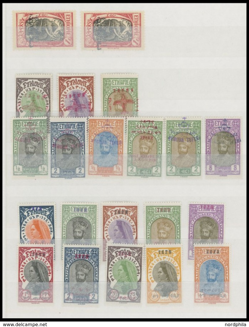 ÄTHIOPIEN *,** , 1919-36, Kleines Ungebrauchtes Lot, Auch Diverse Ungezähnte Werte, Fast Nur Prachterhaltung - Etiopia