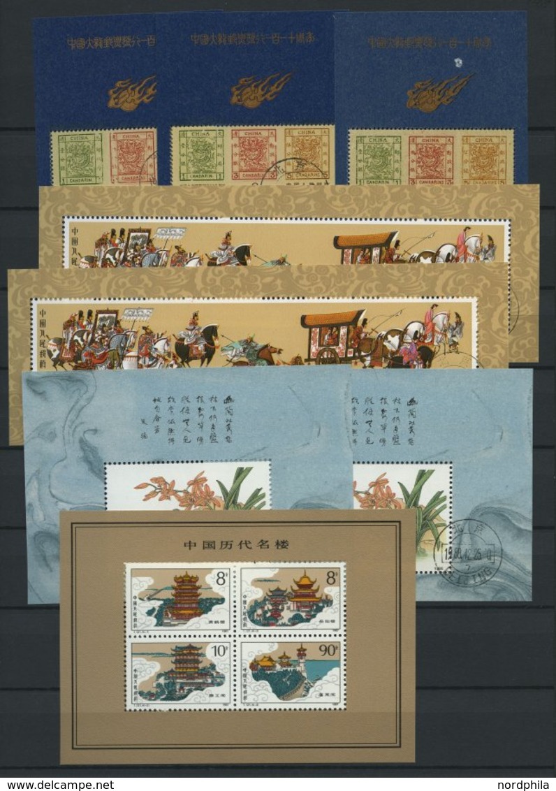 CHINA - VOLKSREPUBLIK **,o , 1984-2006, Reichhaltige, Meist Postfrische Partie China Volksrepublik Mit Vielen Mittleren  - Unused Stamps