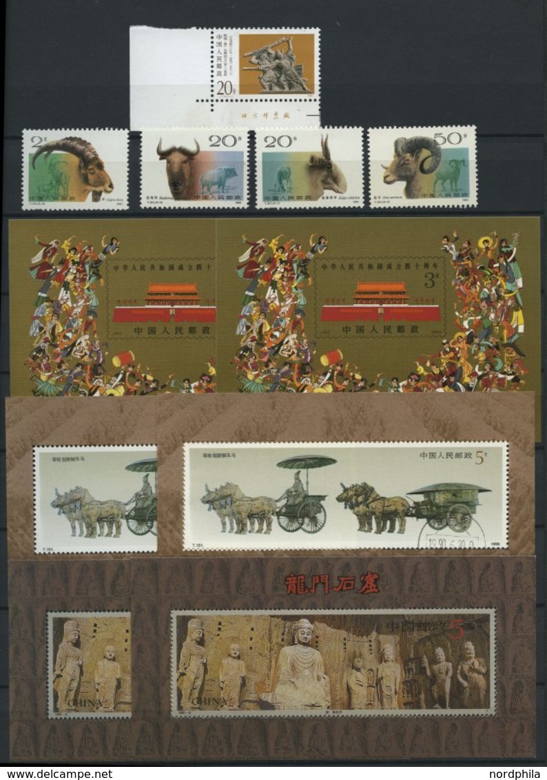 CHINA - VOLKSREPUBLIK **,o , 1984-2006, Reichhaltige, Meist Postfrische Partie China Volksrepublik Mit Vielen Mittleren  - Unused Stamps