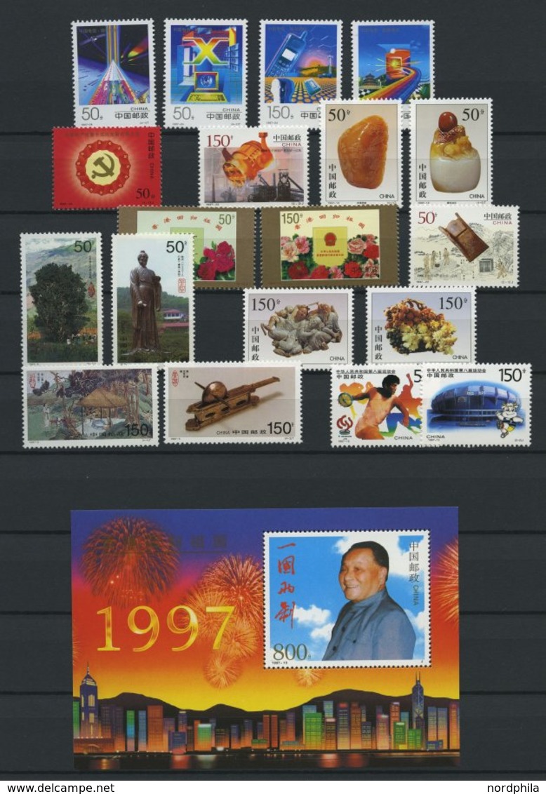 CHINA - VOLKSREPUBLIK **,o , 1984-2006, Reichhaltige, Meist Postfrische Partie China Volksrepublik Mit Vielen Mittleren  - Unused Stamps