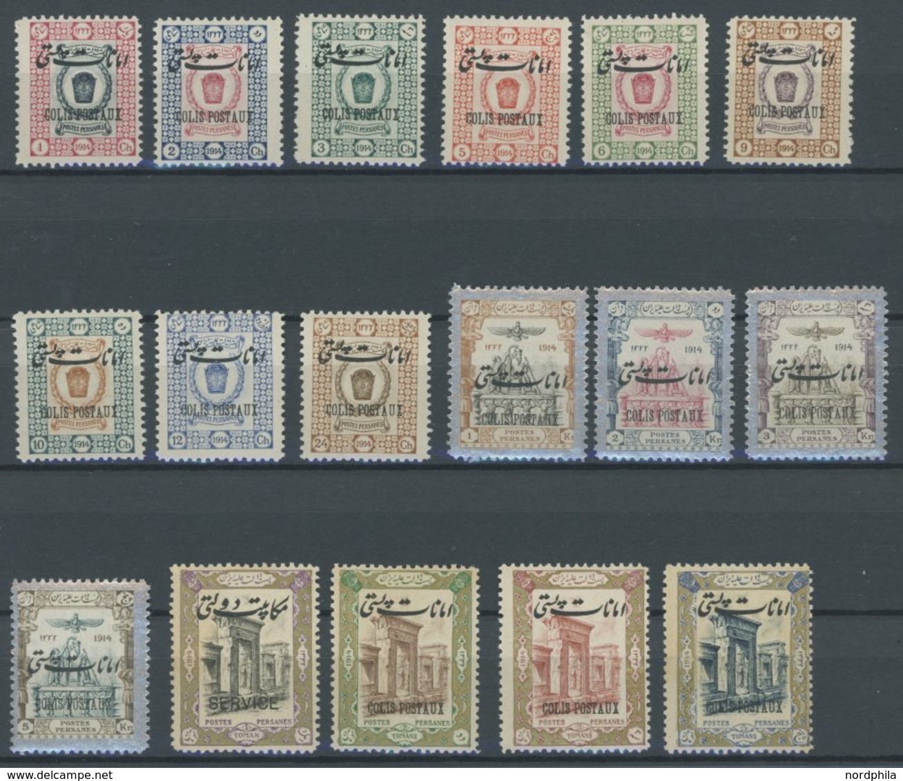 IRAN - DIENSTMARKEN D 37-53 **, 1915, Krönungstag, Postfrischer Prachtsatz, Mi. Für * 90.- - Irán