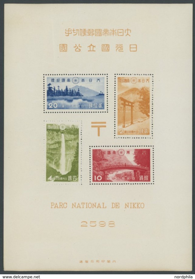 JAPAN Bl. 2 **, 1939, Block Nikko-Nationalpark Im Geschenkheft, übliche Ränder, Marken Pracht, Mi. 120.- - Altri & Non Classificati