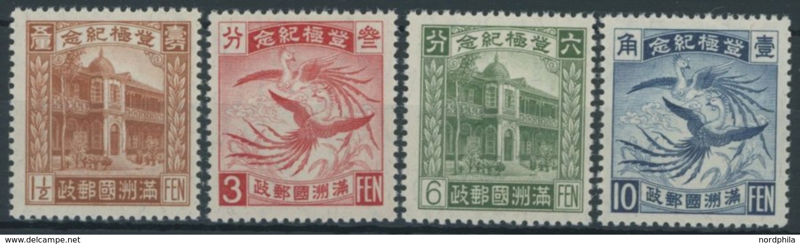 MANDSCHUKUO 23-26 **, 1934, Kaiserkrönung, Postfrischer Prachtsatz - 1932-45  Mandschurei (Mandschukuo)