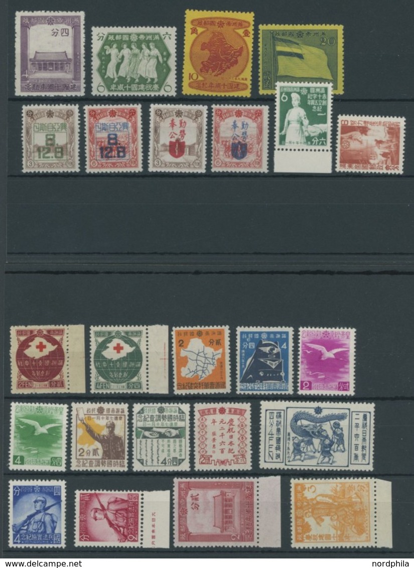 MANDSCHUKUO 116-28,131-42 **, 1938-42, Fast Komplette Postfrische Partie, Fast Nur Prachterhaltung - 1932-45 Manciuria (Manciukuo)